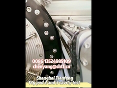 Máquina de embalaje de películas de PVA