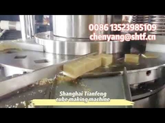 Máquina para hacer cubos de caldo de pollo ZPK25