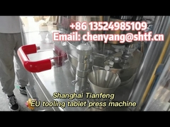 Máquina de prensado de tabletas de pastillas GZP-9 EU para laboratorio, 12600 piezas/hora, 2.2KW