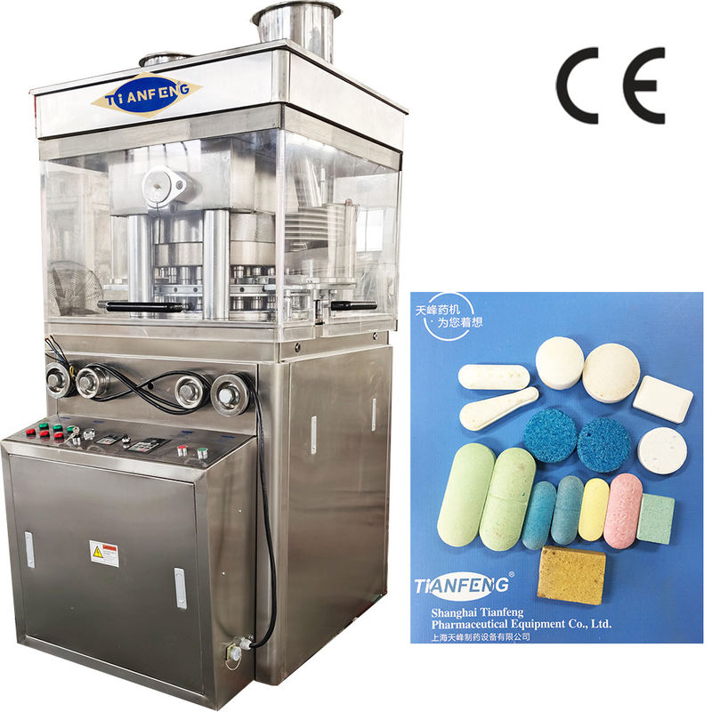 3200 Kg ZP23 ZP25 ZP27 Prensa giratoria para tabletas 15 mm Max. espesor para granulos y polvo