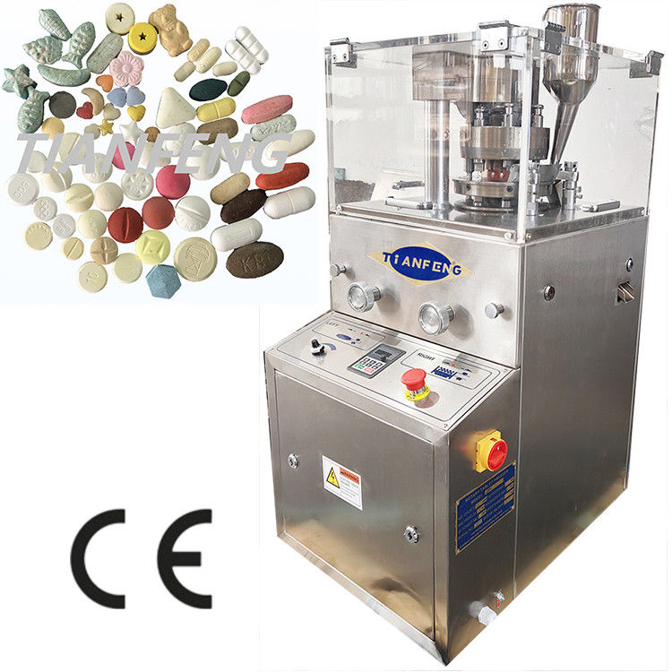 espesor de la tableta 2-6 mm máquina de presiones de pastillas 12600pcs capacidad máxima de llenado profundidad 15 mm