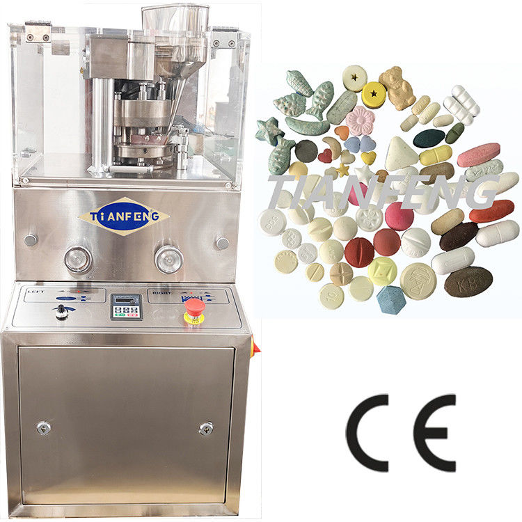 Máquina de compresión de tabletas de alto rendimiento ZP5B ZP7B ZP9B ZP10B ZP12B para la fabricación farmacéutica