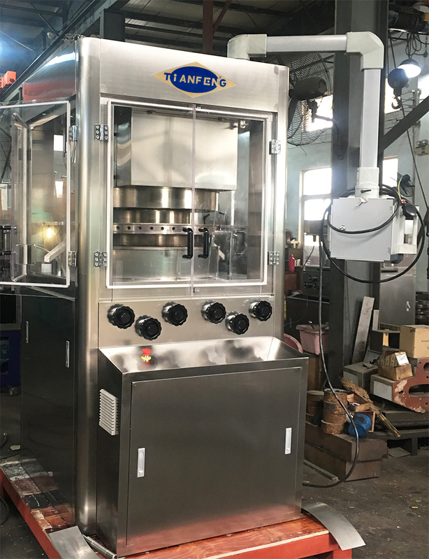 ZPB25 3 Layers Rotary Tablet Press Machine with 24500 pcs/hour Production Capacity