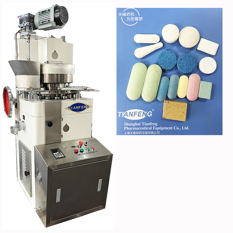 Tablet Compression Machine designed for easy maintenance and quick changeover between different tablet sizes and shapes