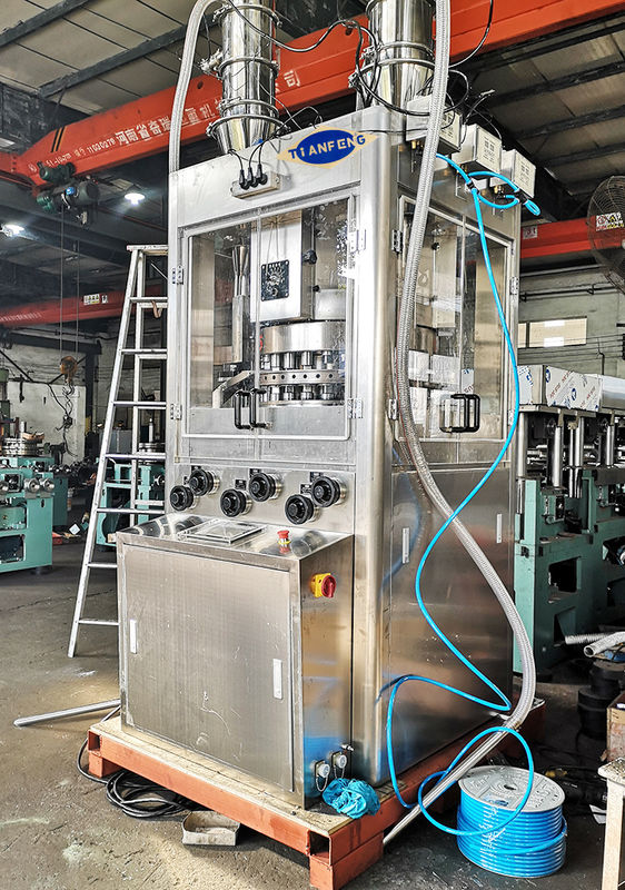 20000pcs/H tipo rotatorio lavaplatos Tablet Press Machine