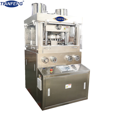 Máquina desinfectante farmacéutica ZPW29 ZPW31 de la prensa de la píldora 5.5KW