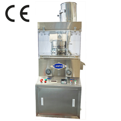 ZPW15D ZPW17D ZPW19D Prensa giratoria ajustable para tabletas para la producción de tabletas