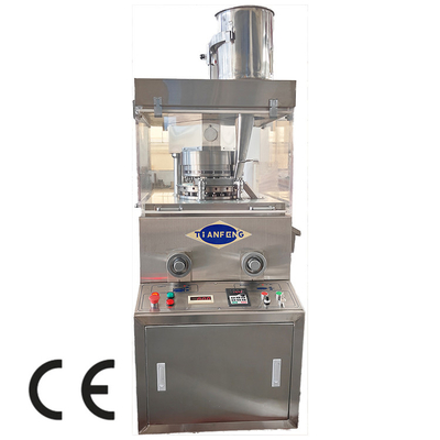 ZPW17D ZPW19D Máquina automática para presionar pastillas para comprimidos efervescentes de azúcar salina