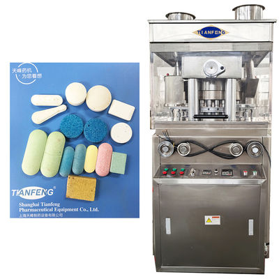 Diámetro máximo del comprimido mm 35 ZP-23 Prensa de pastillas de acero inoxidable para la industria farmacéutica