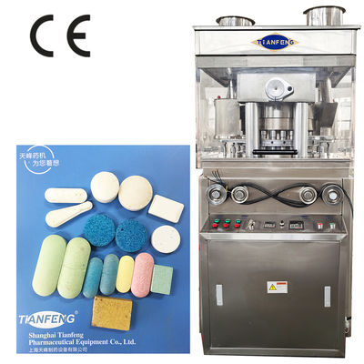 Máquina de prensado de píldoras farmacéuticas ZP23 ZP25 ZP27 7.5KW Requisito GMP Máquina de prensado de píldoras grandes