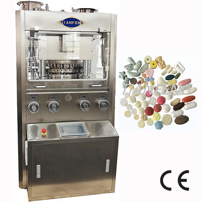 Máquina de prensado de comprimidos rotativa de doble capa y alta velocidad ZP45A ZP41F