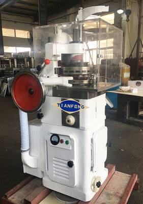 Equipo automático 10000pcs/H de la prensa de la píldora de la medicina de la rotación