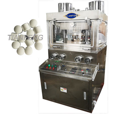 100KN acero inoxidable Sugar Salt Pill Pressing Machine