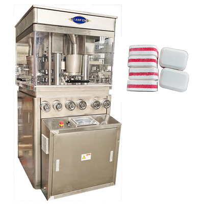 Lavaplatos multi Detergent Making Machine de la máquina de la prensa de la tableta de la píldora de la capa